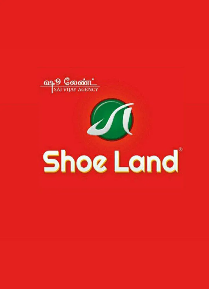 Shoe Land